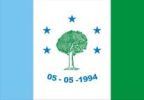 Prefeitura do Município de Cuité de Mamanguape - PB